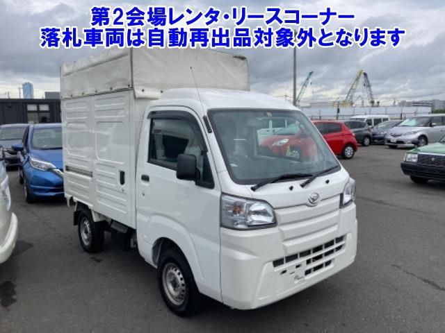 60295 Daihatsu Hijet truck S500P 2020 г. (ARAI Bayside)